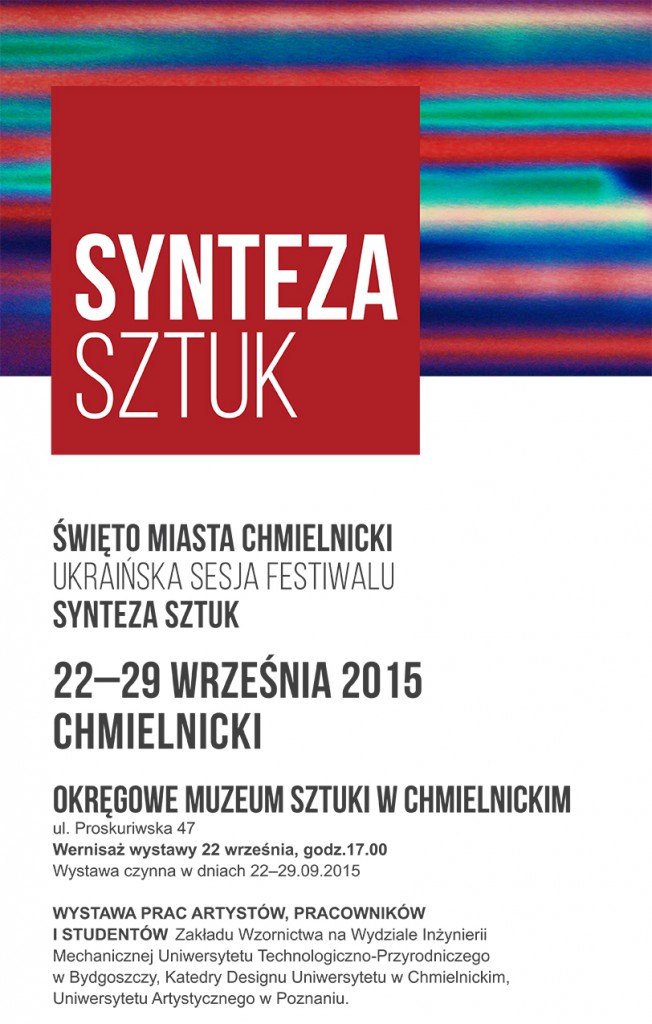 Synteza2015_UKR_100x70